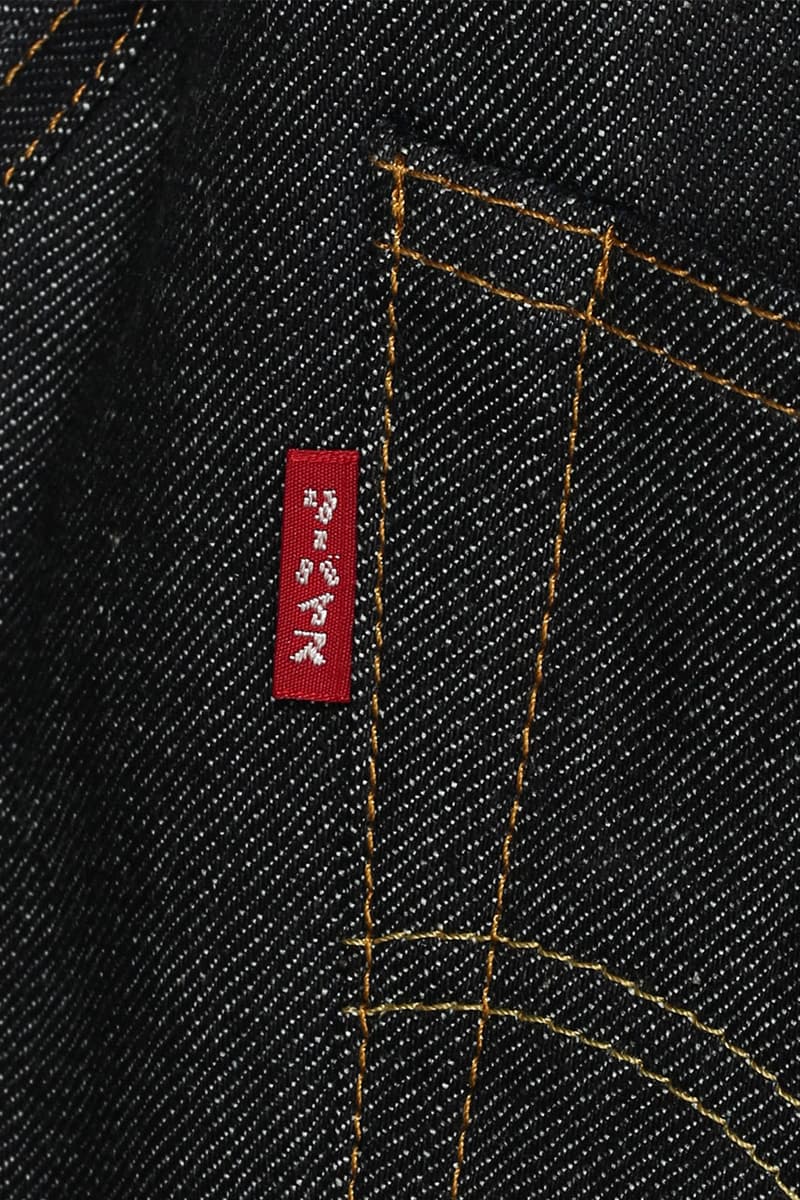 リーバイスビンテージクロージングから1947/501® の日本語版モデルがリリース　Levi’s® Vintage Clothing 1947/501® japanese edition new release info