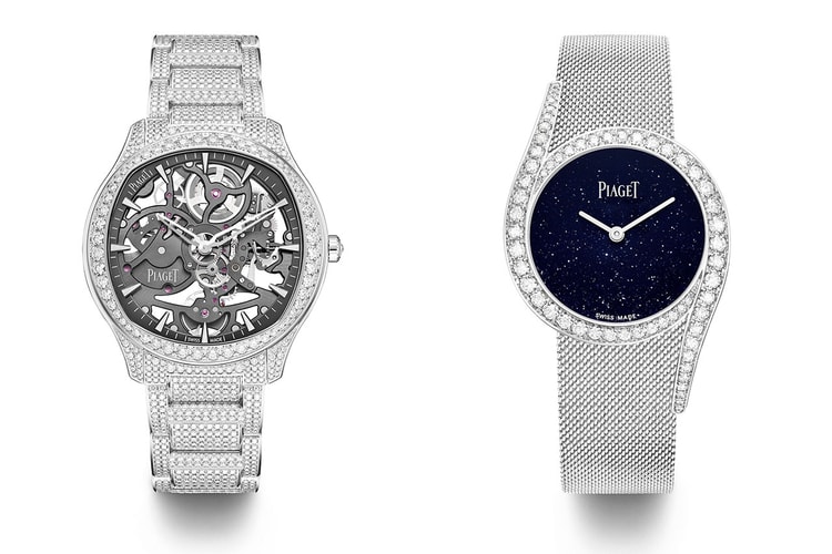 Piaget からホワイトゴールドを採用した新作ウォッチ2型が登場