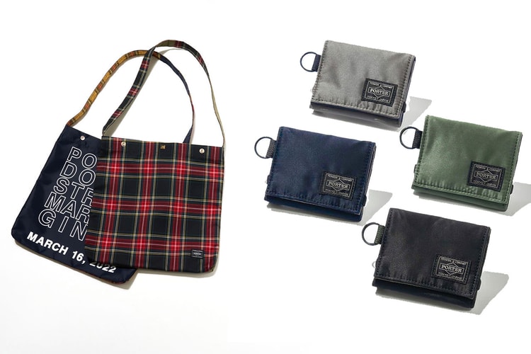 PORTER が東京・銀座の DOVER STREET MARKET GINZA に新店舗をオープン