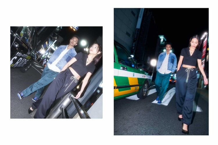 StockX のプラットフォーム DropX が MAGIC STICK とのコラボによるボトムス2型を発売