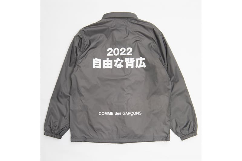 ユナイテッドアローズxコムデギャルソンxニューバランスによるポップアップが開催 united arrows comme des garcons new balance ziyu na sebiro pop up info