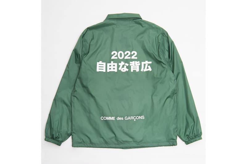 ユナイテッドアローズxコムデギャルソンxニューバランスによるポップアップが開催 united arrows comme des garcons new balance ziyu na sebiro pop up info