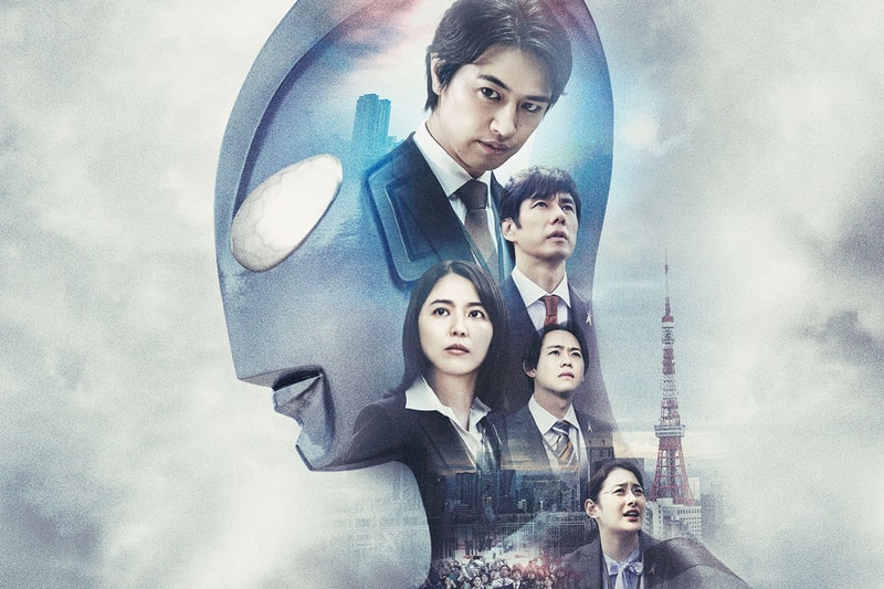 映画『シン・ウルトラマン』の偽ツイッターアカウントが出現 Shin Ultra man fake twitter account appear