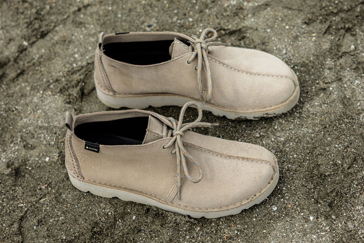 BEAMS から Clarks Originals による名作シューズ Desert Trek のエクスクールシブカラーモデルが登場