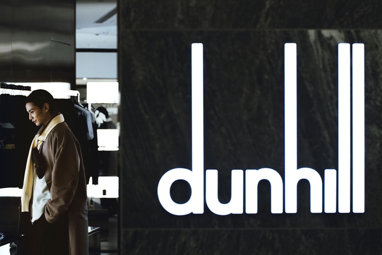 dunhill を纏った俳優・渡邊圭祐が出会う新しいコンセプトストア