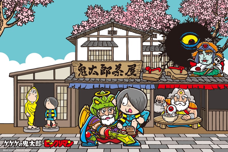 『ゲゲゲの鬼太郎』とビックリマンのコラボレーションが実現 GEGEGE NO KITARŌ and BIKKURI MAN collab event info Shigeru Mizuki Lotte