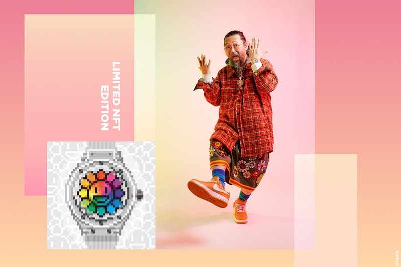 ウブロが村上隆とのコラボレーションによる2つの NFT を発表 Hublot lanches two nfts collaboration with Takashi Murakami