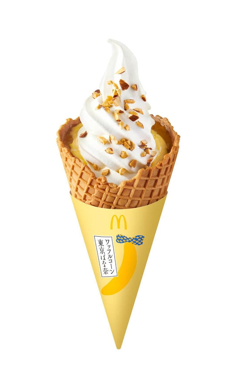 マクドナルドから日本各地の名物とタッグを組んだ新作スイーツ3種が登場 mcdonalds tsujiri kikyoushingenmochi tokyo banana collab menu release info