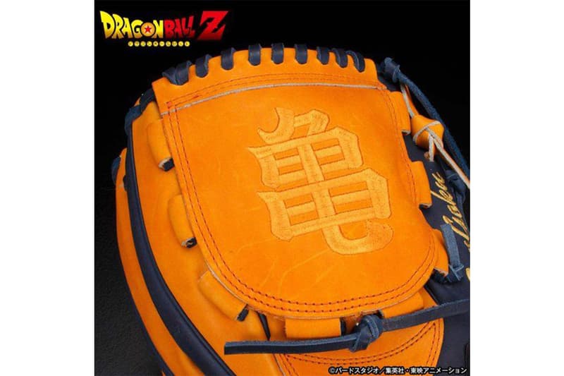 Mizuno から『ドラゴンボールZ』の軟式グラブが登場