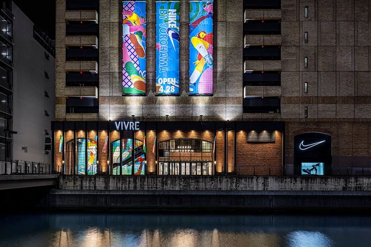 Nike Live の日本国内2店目となる新コンセプトストア NIKE BY YOKOHAMA がオープン