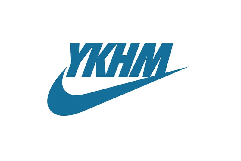 ナイキライブの日本国内2店目となるコンセプトストアが横浜にオープン Hypebeast Jp ナイキライブの日本国内2店目となるコンセプトストアが横浜にオープン Hypebeast Jp