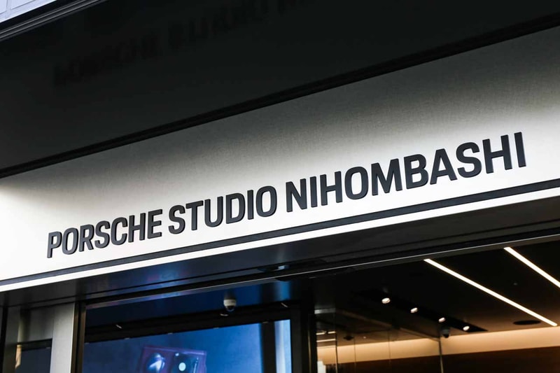 ポルシェが日本初の都市型コンセプトストアを東京・日本橋にオープン porsche studio nihonbashi open info