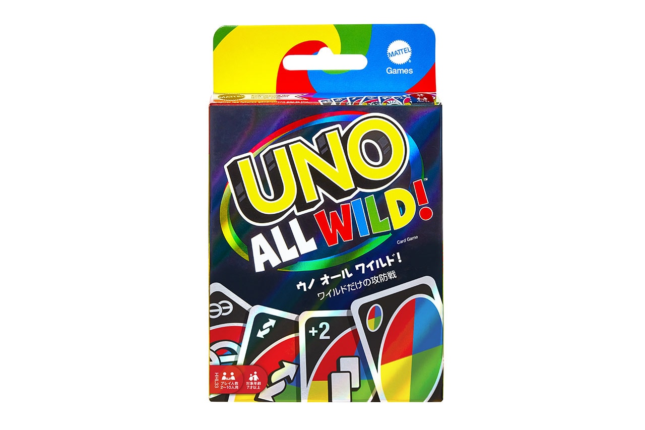 カードゲームの定番 UNO からワイルドカードだけで構成された新製品が登場 Mattel announces UNO ALLWILD! release info