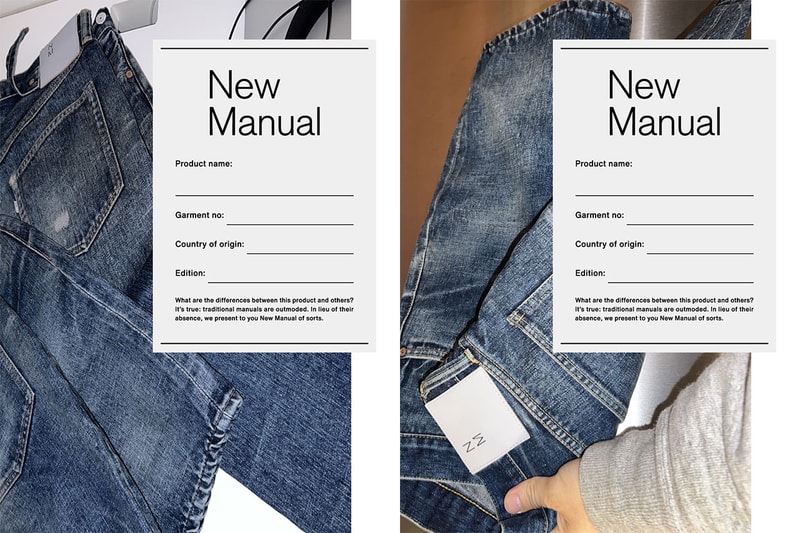 ベルベルジン 藤原裕の手掛ける新ブランド ニュー マニュアルがローンチ BerBerjin yutaka fujiwara's new brand New Manual Launch info
