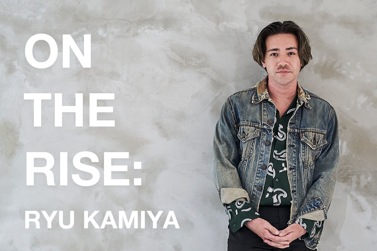 東京発ストリートブランドの系譜を継ぐ アローン デザイナー 神谷龍 | On The Rise ALONE Ryu Kamiya Interview