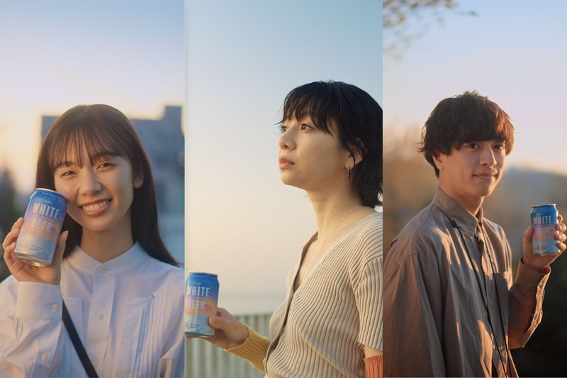 心を満たすホワイトビール アサヒホワイトビールが新登場　ASAHI WHITE BEER　new release from asahi beer company 