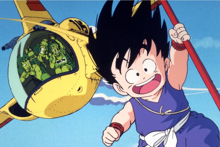 伝説のアニメ ドラゴンボールgt 全話とシリーズ厳選回が無料配信 Hypebeast Jp 伝説のアニメ ドラゴンボールgt 全話とシリーズ厳選回が無料配信 Hypebeast Jp