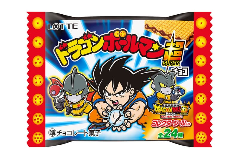ドラゴンボール とビックリマンが3年7カ月ぶりにコラボ Hypebeast Jp ドラゴンボール とビックリマンが3年7カ月ぶりにコラボ Hypebeast Jp
