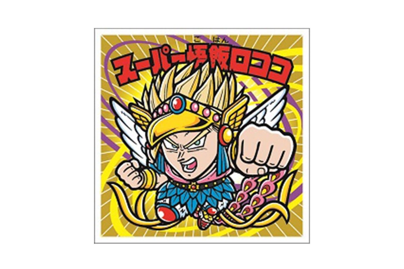 『ドラゴンボール』とビックリマンが3年7カ月ぶりにコラボ
