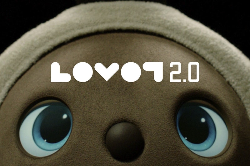 藤原ヒロシが家族型ロボット らぼっとを展開するベンチャー企業 GROOVE X の CCO に就任 Hiroshi Fujiwara COO GROOVE X LOVOT 2.0