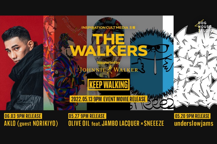 AKLO らが出演したライブイベント “THE WALKERS” の映像が YouTube にて公開