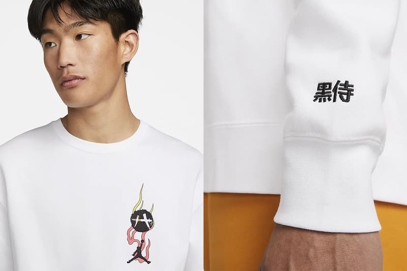 八村塁 x エアジョーダン 8 の発売情報が解禁 Rui hachimura Air Jordan 8, Air Jordan 36, Jordan Series SE and collab apparel collection release info Jordan Brand