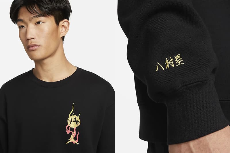 八村塁 x エアジョーダン 8 の発売情報が解禁 Rui hachimura Air Jordan 8, Air Jordan 36, Jordan Series SE and collab apparel collection release info Jordan Brand