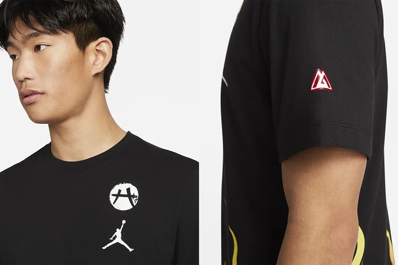 八村塁 x エアジョーダン 8 の発売情報が解禁 Rui hachimura Air Jordan 8, Air Jordan 36, Jordan Series SE and collab apparel collection release info Jordan Brand