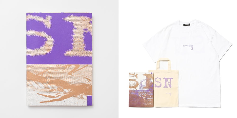 undercover-zine-sn-vol-2- 