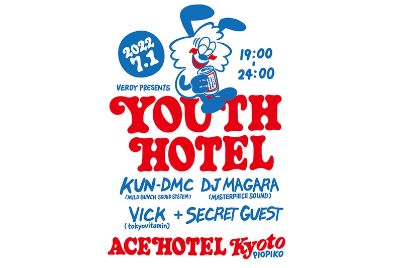 エースホテルxヴェルディによる一夜限りのDJイベントが開催　Ace Hotel Kyoto x VERDY YOUTH HOTEL info 野村訓市、MAGARA、Vick Okadaらが出演