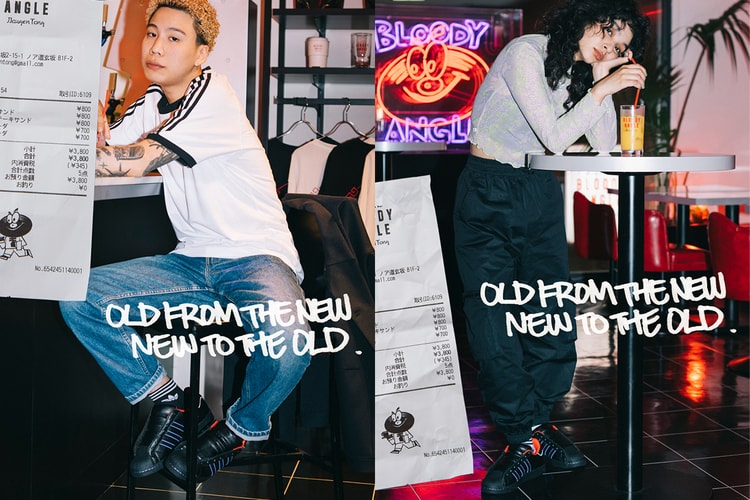 adidas Originals から渋谷のカフェバー BLOODY ANGLE とのコラボモデルがリリース