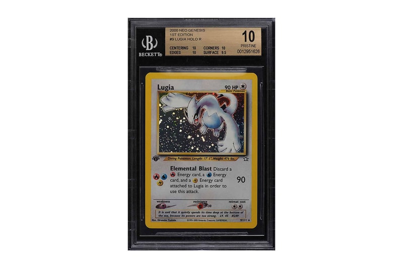 『ポケモンカード』の“歴代取引金額ランキング トップ10”が発表 Pokemon Trading Cards highest price Ranking top 10 ever