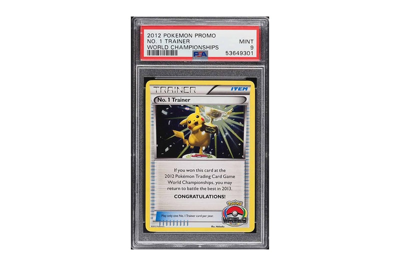 『ポケモンカード』の“歴代取引金額ランキング トップ10”が発表 Pokemon Trading Cards highest price Ranking top 10 ever