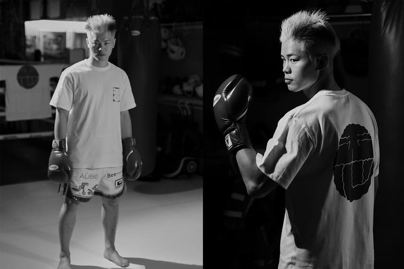 THE MATCH 2022 に向けて那須川天心のオフィシャル応援グッズが販売中 Tenshin Nasukawa official support goods for THE MATCH 2022 release info