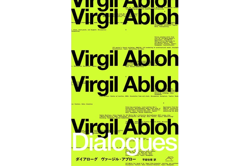 ヴァージル・アブローの主要な対話をまとめた書籍『ダイアローグ』が発売決定 Virgil Abloh Dialogues release info ADACHI PRESS