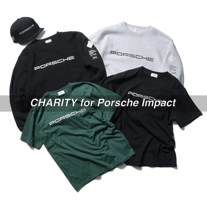 ポルシェとソフがCO₂削減プロジェクトに貢献する限定アイテムをリリース Porsche and SOPH. release limited items to contribute to CO₂ reduction project 