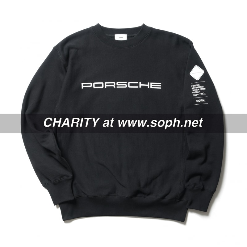 ポルシェとソフがCO₂削減プロジェクトに貢献する限定アイテムをリリース Porsche and SOPH. release limited items to contribute to CO₂ reduction project 