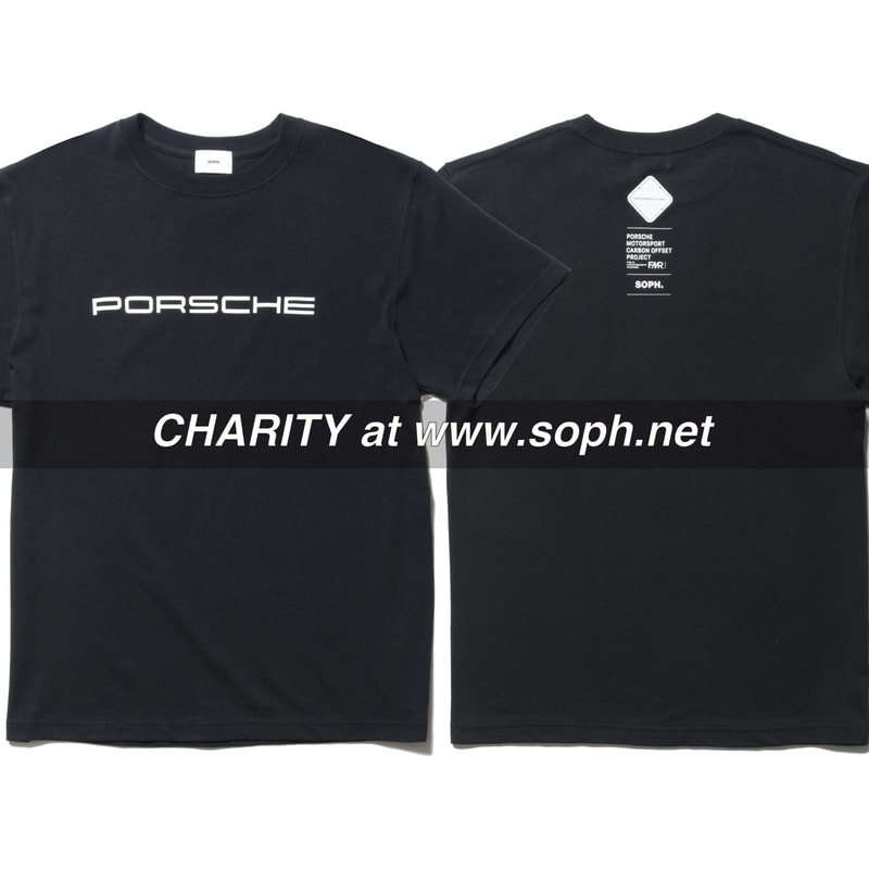 ポルシェとソフがCO₂削減プロジェクトに貢献する限定アイテムをリリース Porsche and SOPH. release limited items to contribute to CO₂ reduction project 