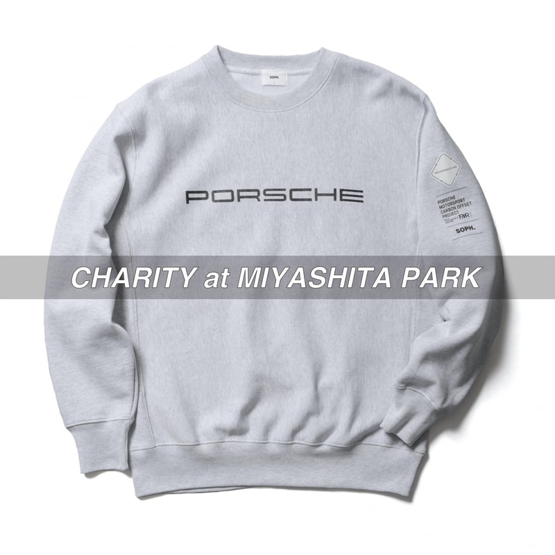 ポルシェとソフがCO₂削減プロジェクトに貢献する限定アイテムをリリース Porsche and SOPH. release limited items to contribute to CO₂ reduction project 