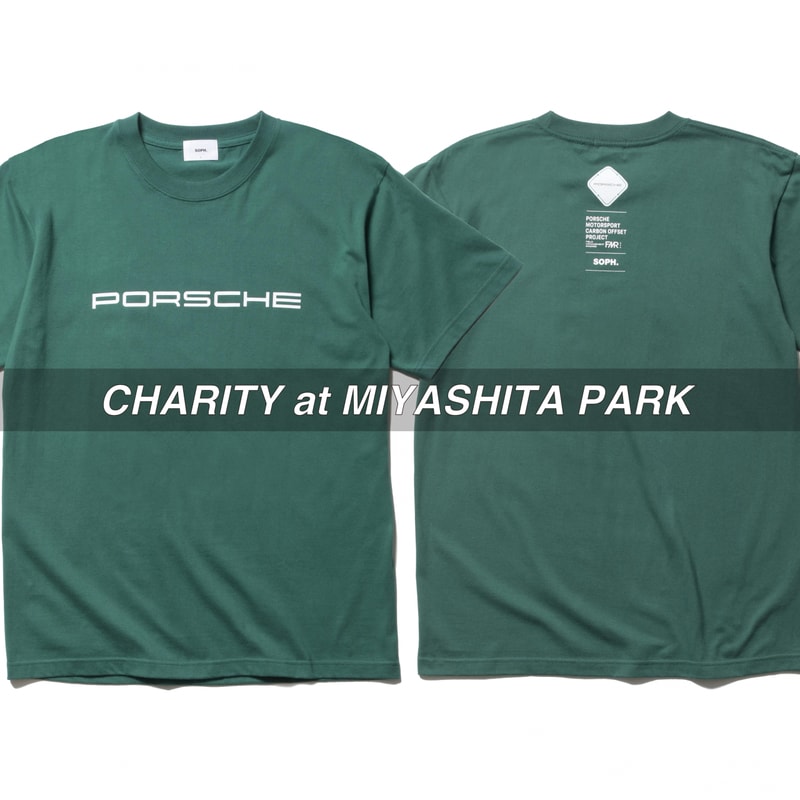 ポルシェとソフがCO₂削減プロジェクトに貢献する限定アイテムをリリース Porsche and SOPH. release limited items to contribute to CO₂ reduction project 