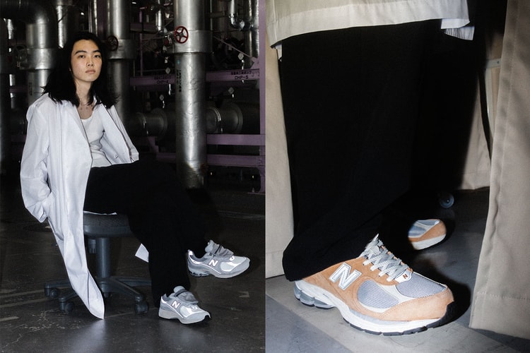 atmos が New Balance 2002R にフォーカスしたポップアップショップを期間限定でオープン