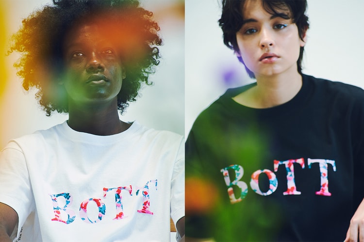 BoTT x bal x 永井博のコラボTシャツがリリース