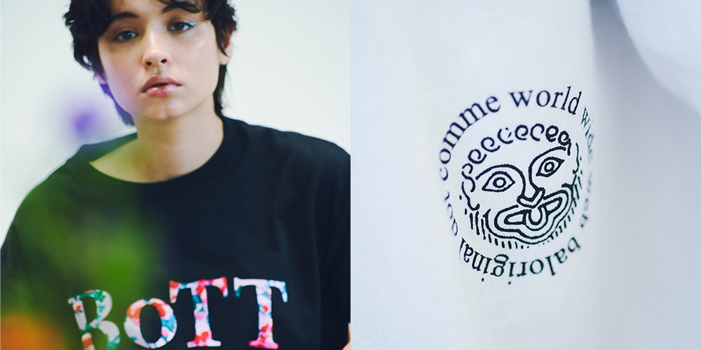 ボットxバルx永井博のコラボTシャツがリリース | Hypebeast.JP