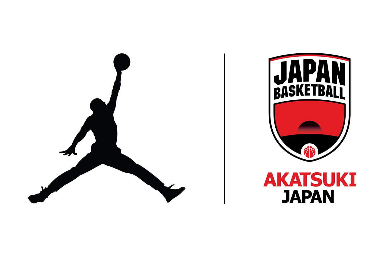 ジョーダン ブランドが日本バスケットボール協会のユニフォームサプライヤーに決定 Jordan Brand announces JBA official uniform supplier rui hachimura news