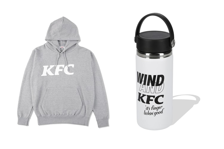 KFC が WIND AND SEA とのコラボキャンペーンを開催
