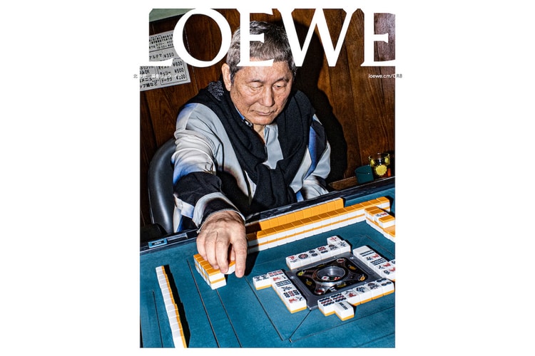 LOEWE が2022年秋冬メンズキャンペーンに北野武を起用
