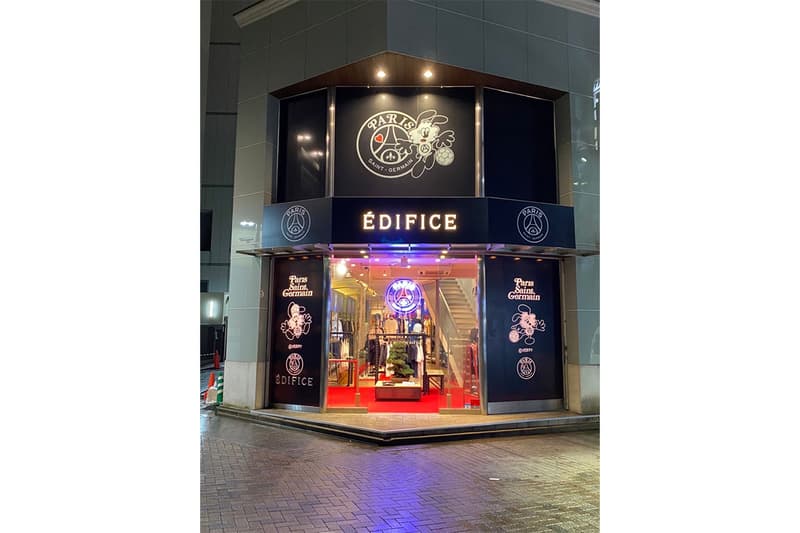 PSG x ヴェルディのコラボアイテムが発売 PSG x VERDY collab items pop up store release info EDIFICE MAKOTO YAMAKI