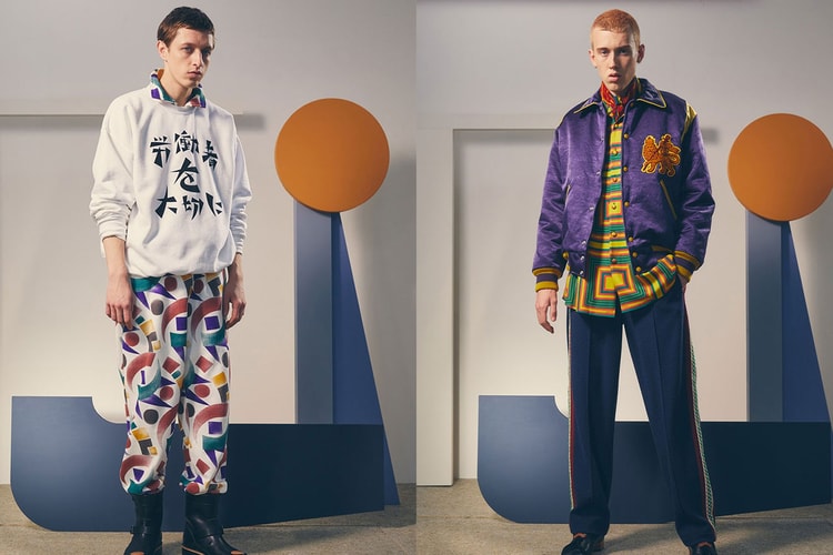 Sasquatchfabrix. 2022年秋冬コレクション