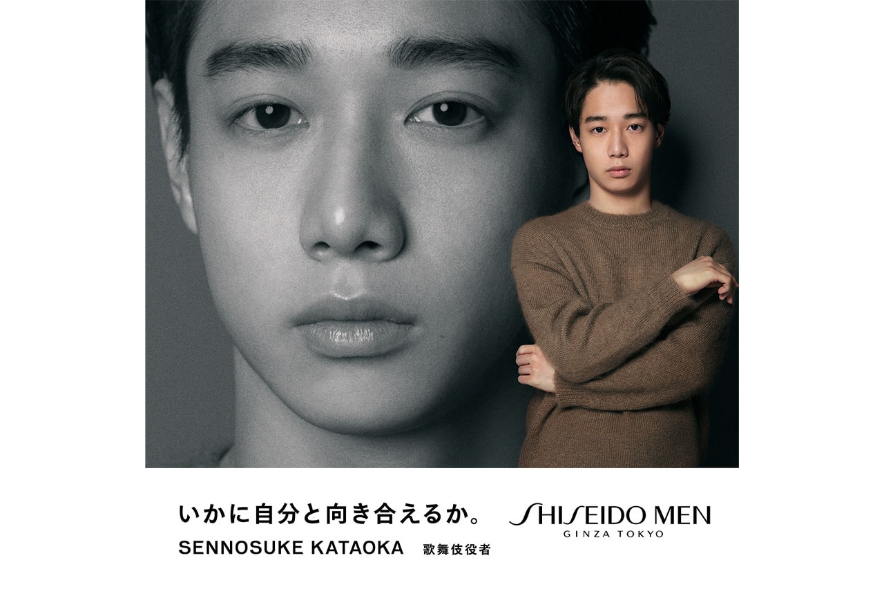 資生堂MENの2022年秋冬キャンペーンが公開　SHISEIDO MEN 2022FW campaign