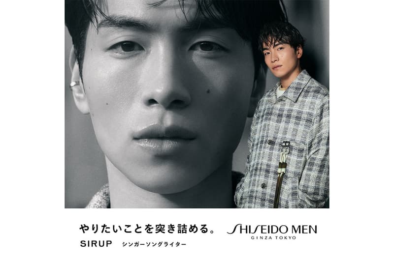 資生堂MENの2022年秋冬キャンペーンが公開　SHISEIDO MEN 2022FW campaign